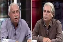 Zara Hut Kay (Chairman Senate Tabdeel Na Hua) – 1st August 2019