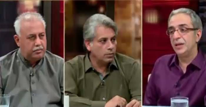 Zara Hut Kay (Chakwal Mein Ahmadiya Ibadatgah Par Hamla) – 12th December 2016