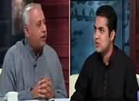 Zara Hut Kay (Chaudhry Nisar Press Talk, Iqrar-ul-Hassan)  – 4th May 2016