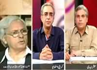 Zara Hut Kay (Chief Justice Jawwad S Khawaja Is Going) – 9th September 2015