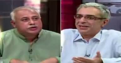 Zara Hut Kay (Dairh Hushiyari,  Bari Bemari) – 4th July 2017