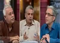 Zara Hut Kay (Dawn Ki Khabar) – 11th October 2016