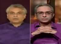 Zara Hut Kay (Dehshatgardi Pe Siasat) – 26th July 2016