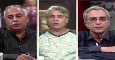 Zara Hut Kay (Detailed Verdict on Review Petition) – 7th November 2017