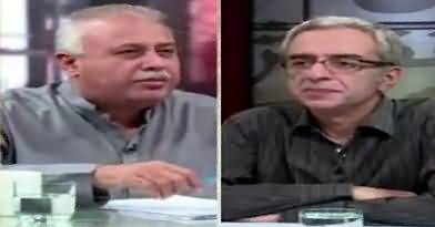 Zara Hut Kay (Dharno Se Jaan Kab Chote Gi?) – 29th November 2017