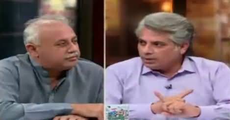 Zara Hut Kay (Discussion on Current Issues) – 20th February 2017