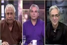 Zara Hut Kay (Discussion on Different Issues) – 12th June 2018
