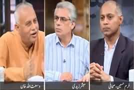 Zara Hut Kay (Discussion on Different Issues) – 24th June 2019