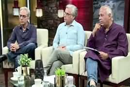 Zara Hut Kay (Doctor, Mareez, Hospital, Or Media) – 18th June 2019