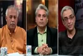 Zara Hut Kay (Donald Trump, 45th President of America) – 20th January 2017