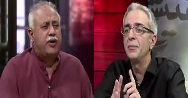 Zara Hut Kay (Dr. Zafar Arif Ki Maut) – 15th January 2018