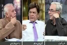 Zara Hut Kay (Eid Special With Qavi Khan) – 6th June 2019