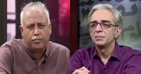 Zara Hut Kay (Election 2018) – 26th June 2018