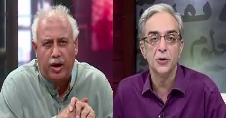 Zara Hut Kay (Electoral Politics Vs Ideology) – 11th June 2018