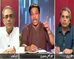 Zara Hut Kay (Faisal Raza Abidi Exclusive Interview) – 22nd June 2015