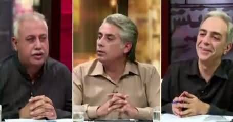 Zara Hut Kay (Game Over Nawaz Sharif) – 10th July 2017