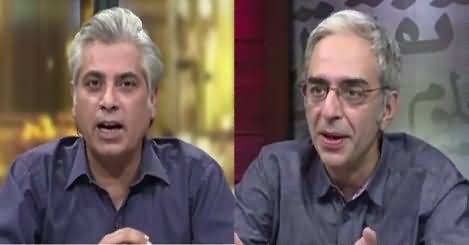 Zara Hut Kay (Gaza Mein Qatal e Aam) – 14th May 2018