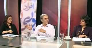Zara Hut Kay (Govt Is Going to Be Dismissed in Next 2 Days) – 21st April 2015