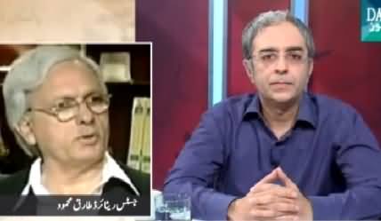 Zara Hut Kay (Hakumat Ko Sakht Faislon Ki Zarorat Hai) – 9th March 2015