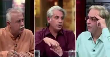 Zara Hut Kay (Hazara Kab Tak Mare) – 12th September 2017