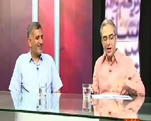 Zara Hut Kay (Heated Political Environment) – 17th June 2015