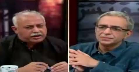 Zara Hut Kay (Her Ghalat Khabar Par Nazar) – 9th February 2017