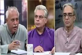 Zara Hut Kay (Human Rights Commission Report) – 15th April 2019