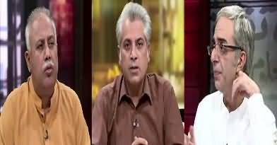 Zara Hut Kay (Imran Khan Ki Shadi Mein Media Dewana) – 8th January 2018