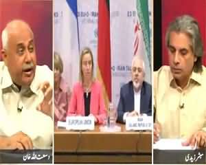 Zara Hut Kay (Iran Ka Atomi Muhida, Israel Pareshan) – 14th July 2015