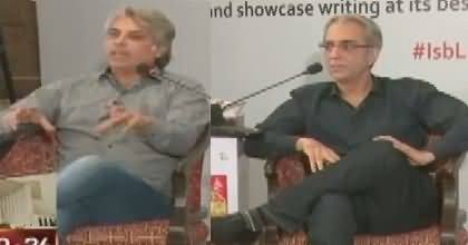 Zara Hut Kay (Islamabad Literature Festival) – 19th April 2017