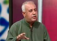 Zara Hut Kay (Issue of Rangers Extension) – 17th December 2015