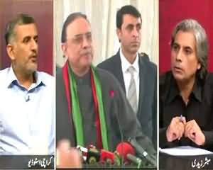 Zara Hut Kay (Issue of Rangers in Karachi) – 8th July 2015