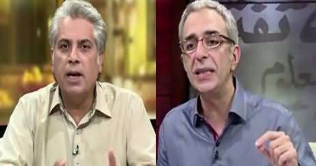 Zara Hut Kay (Jaisa Dharna, Waisa Bharna) – 31st January 2018