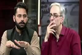 Zara Hut Kay (Jibran Nasir Exclusive Interview) – 23rd August 2018