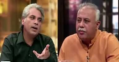 Zara Hut Kay (JIT Ka Shorba) – 13th July 2017