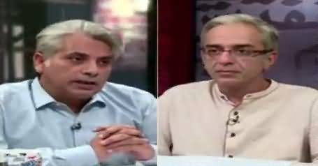 Zara Hut Kay (Jungle Ka Qanoon) – 26th Jul 2017