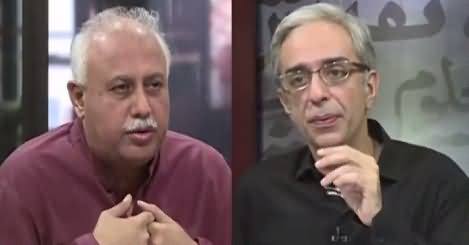 Zara Hut Kay (Justice For Khadija) – 4th June 2018