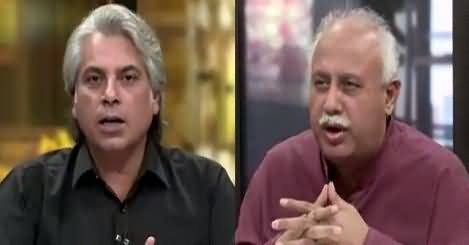 Zara Hut Kay (Justice For Parkash) – 4th April 2018