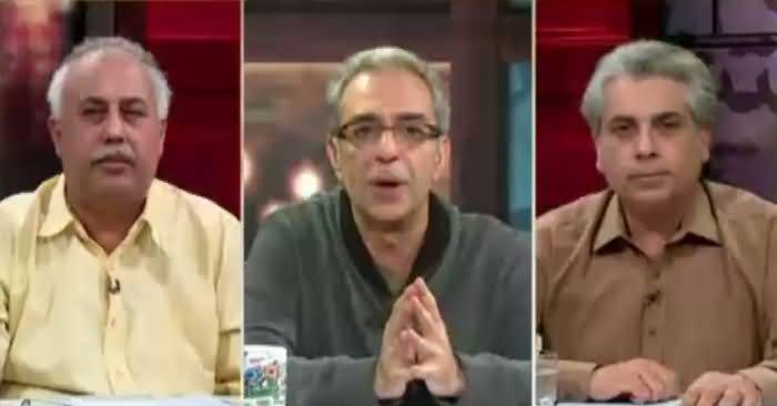 Zara Hut Kay (Karachi Hotel Mein Aag) – 5th December 2016