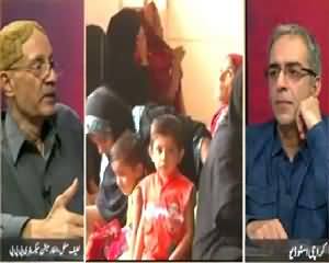 Zara Hut Kay (Karachi Mein Garmi Se Halakatein) – 23rd June 2015