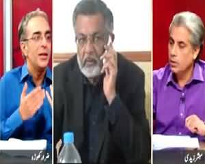 Zara Hut Kay (Karachi Mein Rasheed Godil Par Hamla) – 18th August 2015