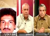 Zara Hut Kay (Kashmir Mein Gaaye Ke Gosht Par Jhagra) – 11th September 2015