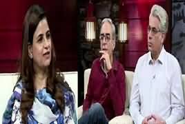 Zara Hut Kay (Kasoor Hamara Hai) – 4th May 2019