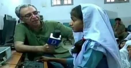 Zara Hut Kay (Khair Ka Khair Ki Taraf Qadam) – 4th May 2017