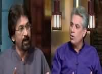 Zara Hut Kay (Khalid Farshori Special Interview) – 5th July 2016