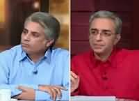 Zara Hut Kay (Khawaja Sara Par Jinsi Tashadud) – 25th May 2016