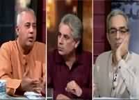 Zara Hut Kay (Kia Quetta Yaad Hai?) – 17th August 2016