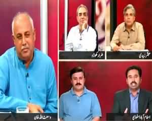 Zara Hut Kay (Kya Agli Baari Nawaz Sharif Ki Hai) – 1st September 2015