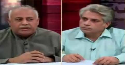 Zara Hut Kay (Lahore Bomb Blast) – 13th February 2017