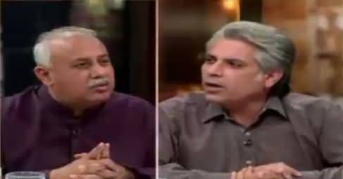 Zara Hut Kay (Lahore Mein Dhamake Ki Haqeeqat) – 23rd February 2017